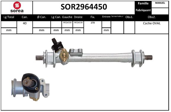 SOR2964450