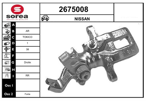 2675008