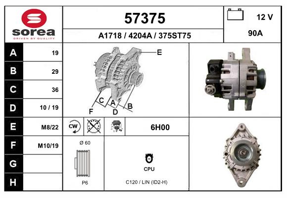 57375