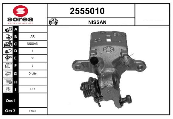 2555010