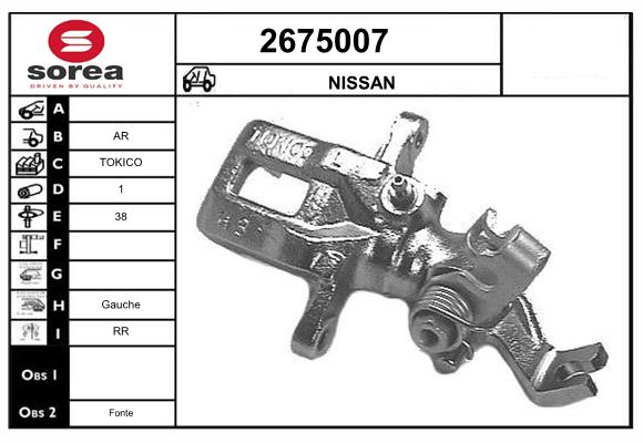 2675007