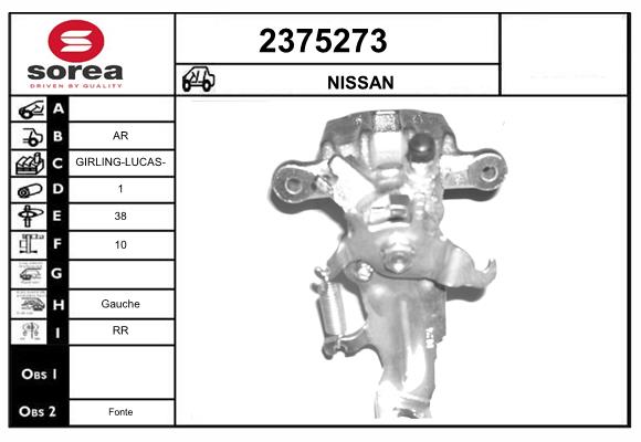 2375273