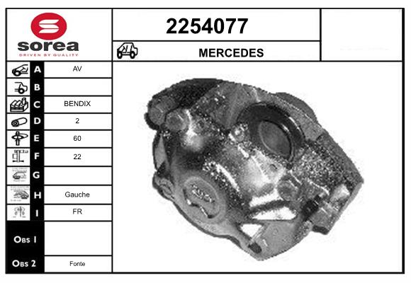 2254077