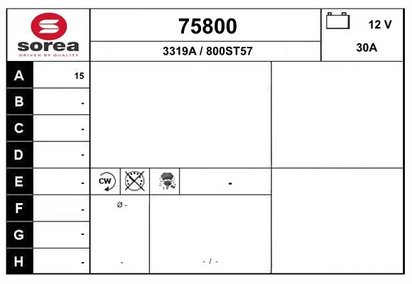 EST-ZCA3319A