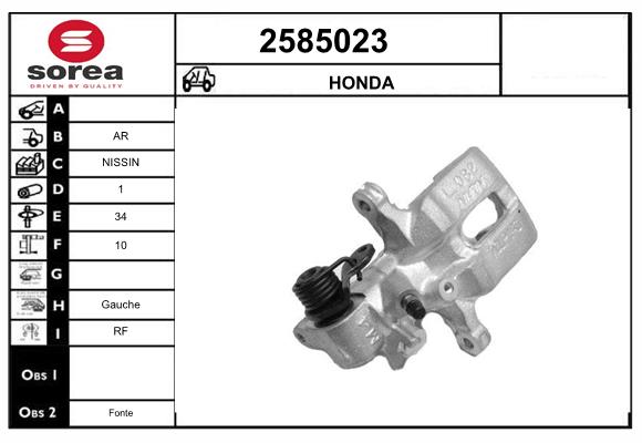2585023
