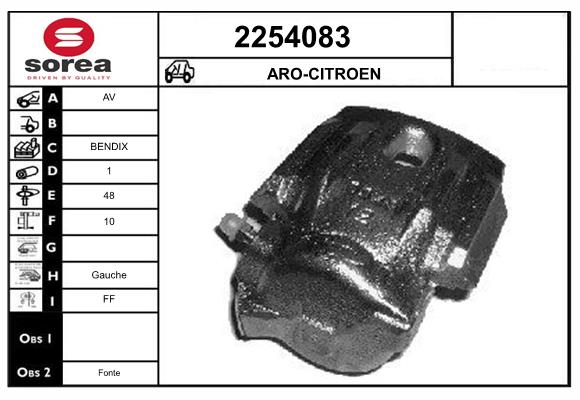 2254083