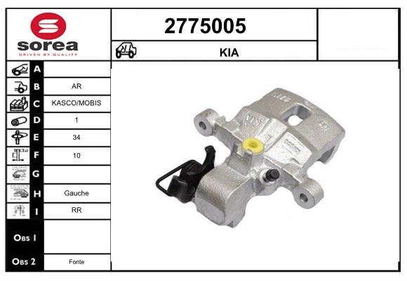 2775005
