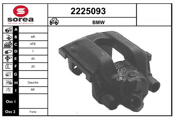 2225093