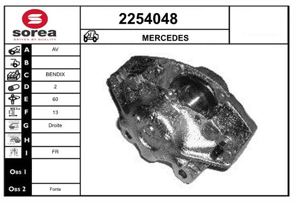 2254048