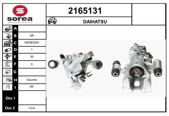 2165131