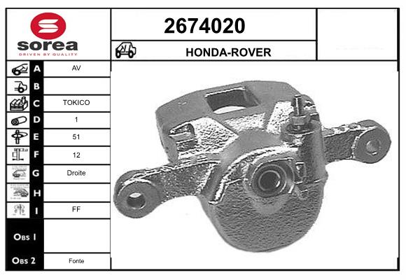 2674020