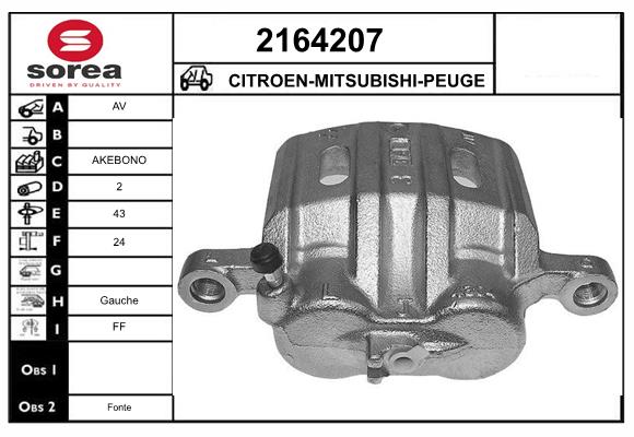 2164207