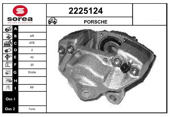 2225124