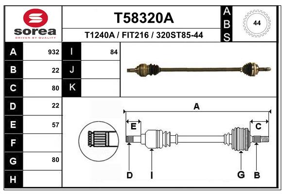 T58320A