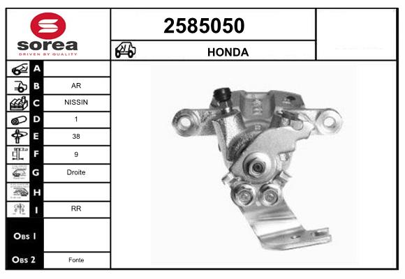 2585050
