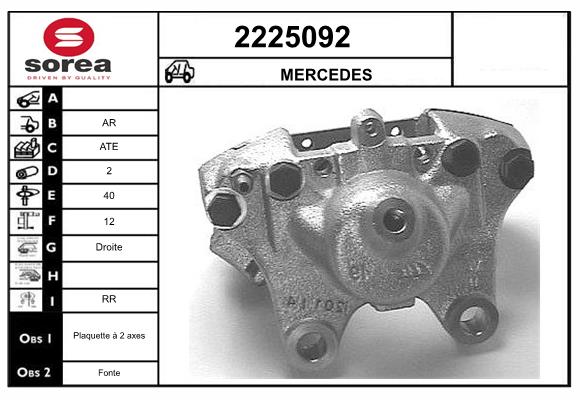 2225092