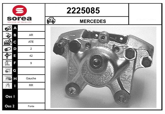 2225085