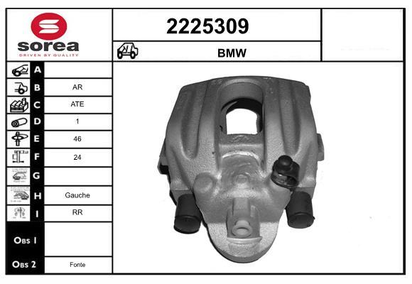 2225309