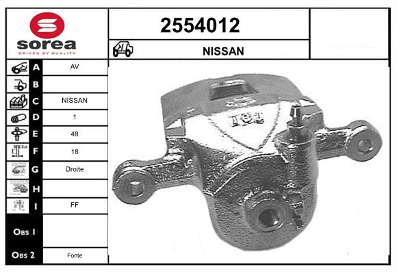 2554012