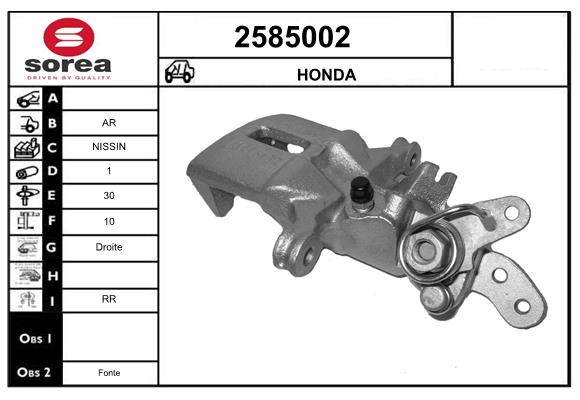 2585002