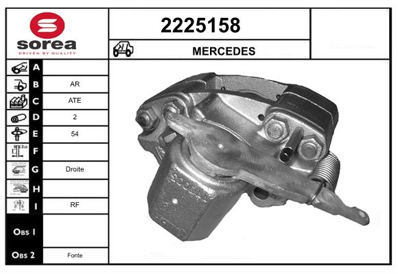 2225158