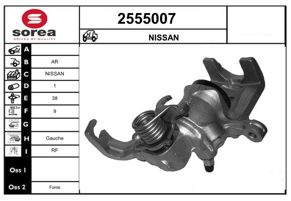2555007
