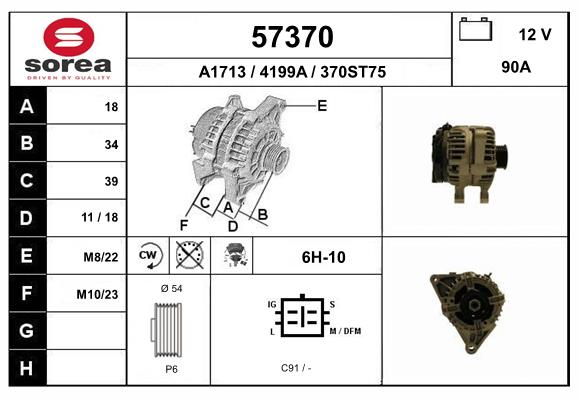 57370