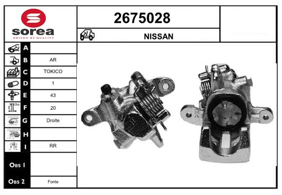 2675028