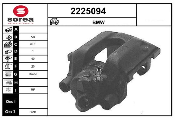 2225094