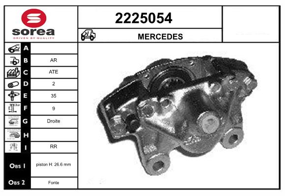 2225054