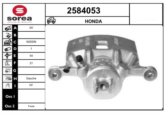 2584053