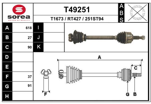 T49251