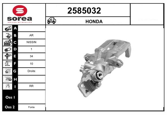 2585032