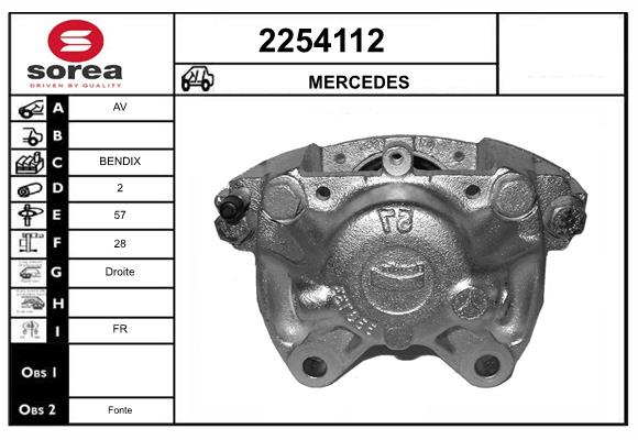 2254112