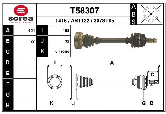 T58307