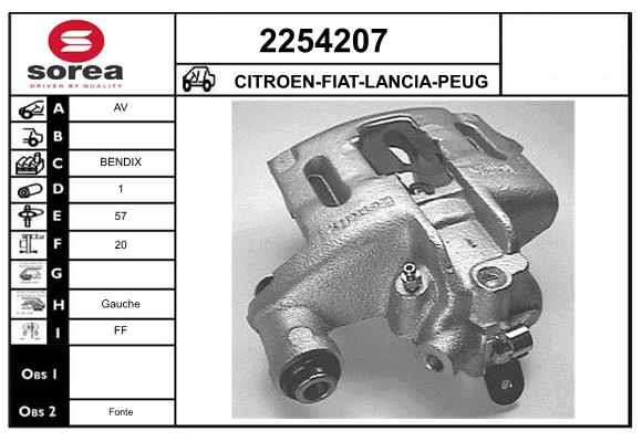 2254207