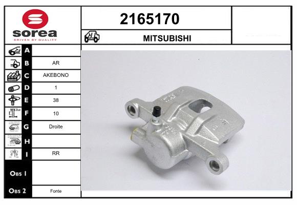 2165170