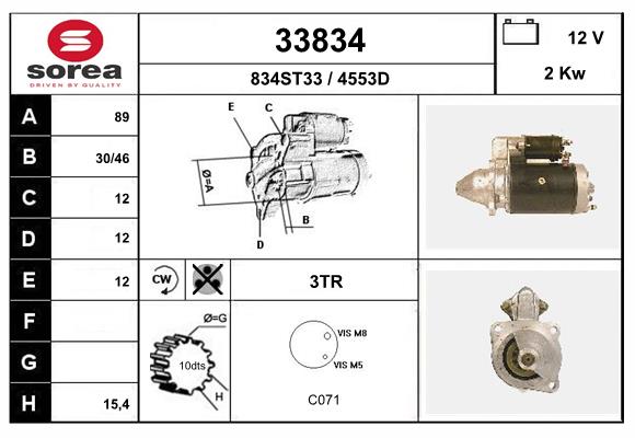 FMR8107037