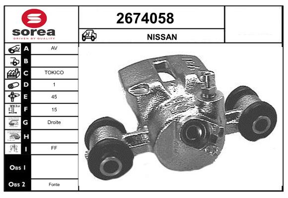 2674058