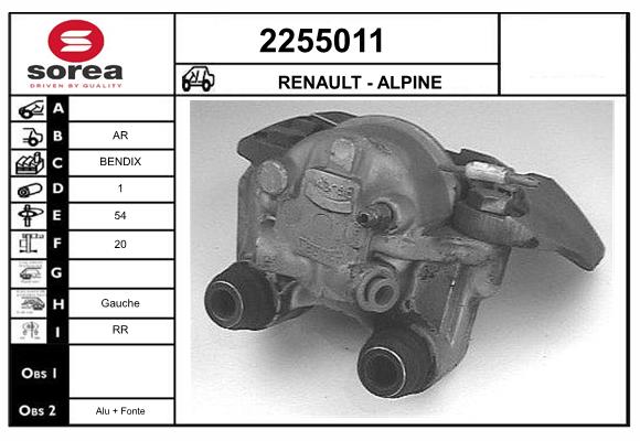 2255011
