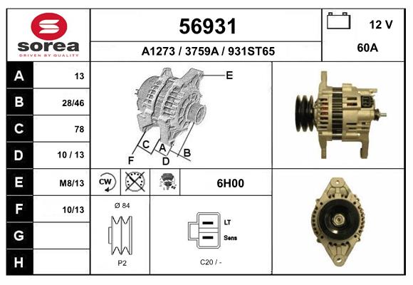 EST-ZCA3759A