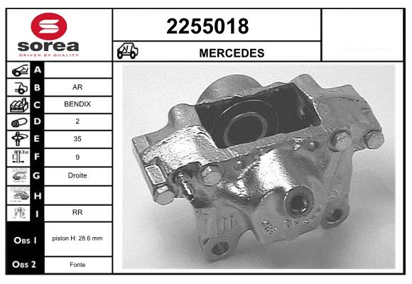 2255018
