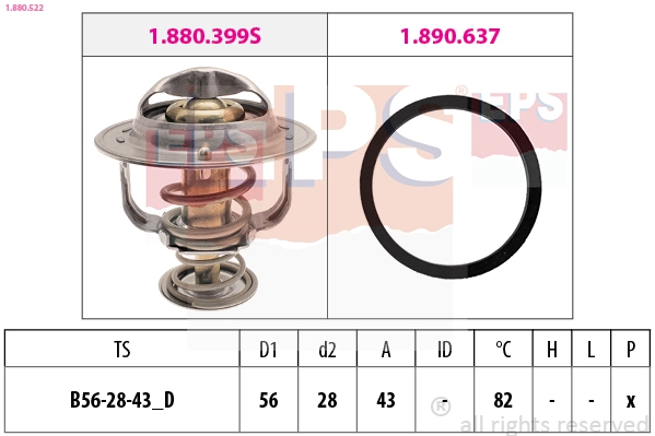 21200VC100