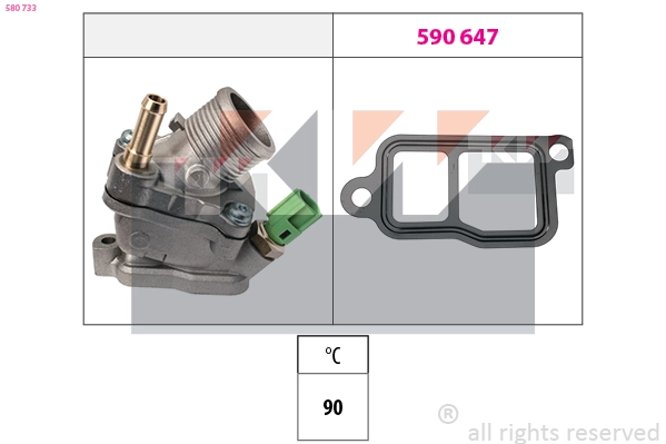 580 733
