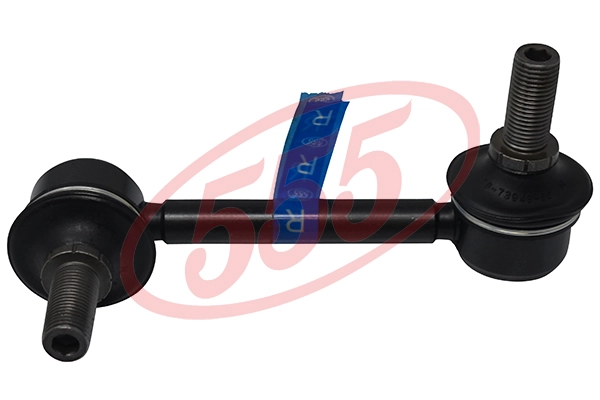 SL-N050R