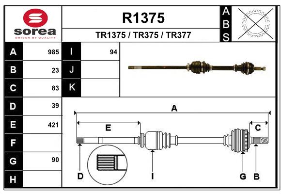 R1375