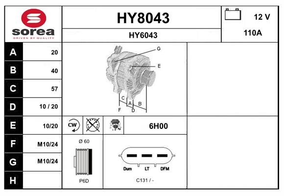 HY8043