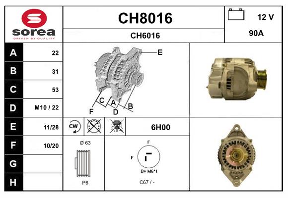 CH8016