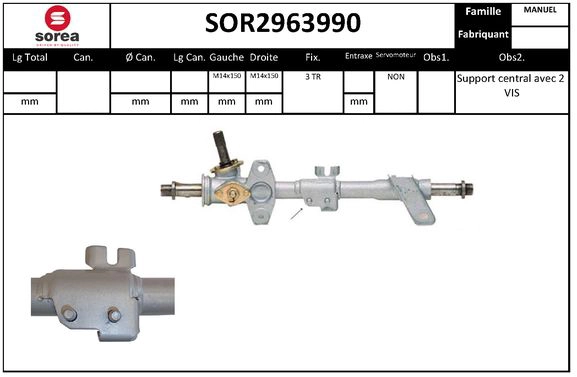 SOR2963990