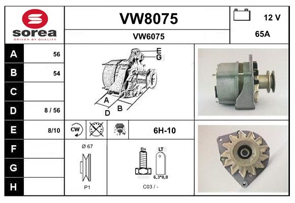 VW8075
